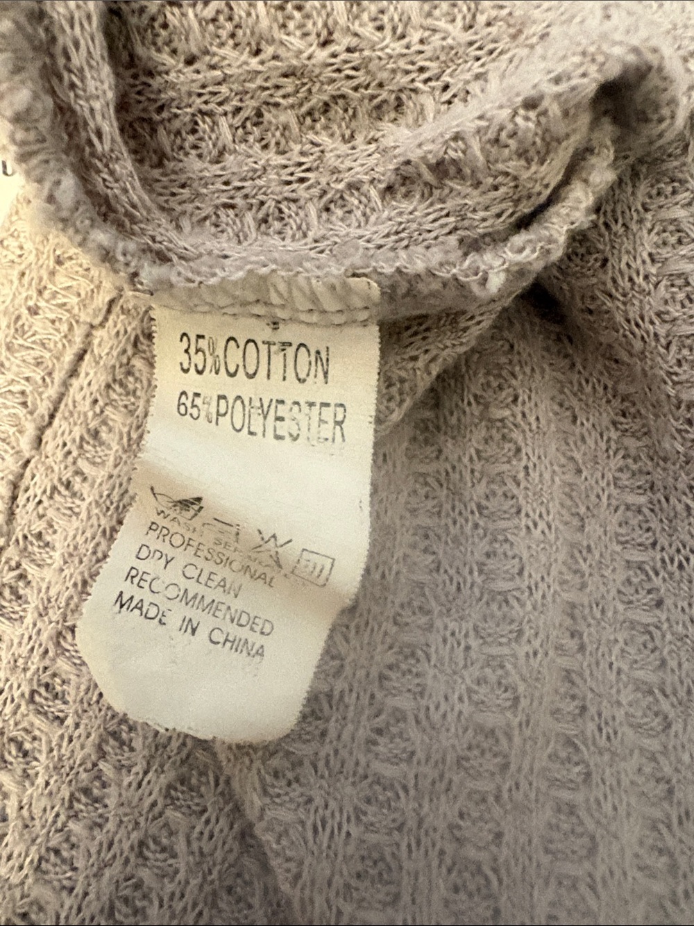 MIHOLL Pale Lavender Waffle-Knit Button Cardigan - Picture 5 of 5